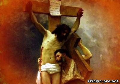 Jesus-on-Cross